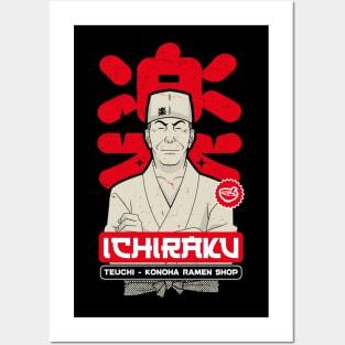 ichiraku ramen shop Posters and Art